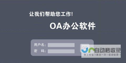 崇左网站建设：打造您的在线品牌，提升业务价值