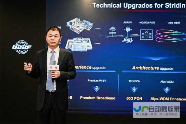 全面提升商业网站的专业形象和用户体验，打造更具转化力的商业网站模板。