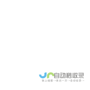 拓客IP官网（ip-tk.com）-海外代理IP_静态住宅IP代理_动态住宅P代理_socks5代理